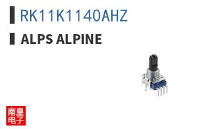 RK11K1140AHZ