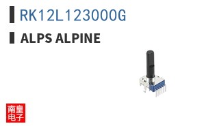 RK12L123000G