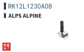 RK12L1230A08