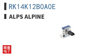 RK14K12B0A0E