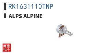 RK1631110TNP