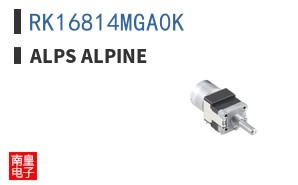 RK16814MGA0K