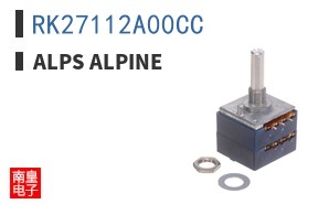 RK27112A00CC