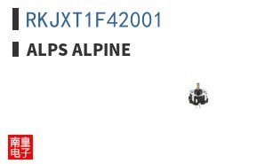 RKJXT1F42001