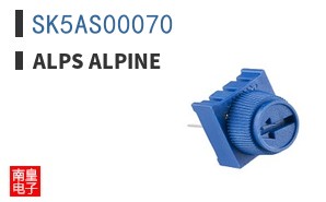 SK5AS00070