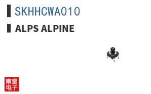 SKHHCWA010