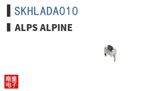 SKHLADA010