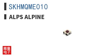 SKHMQME010