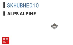 SKHUBHE010
