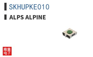 SKHUPKE010