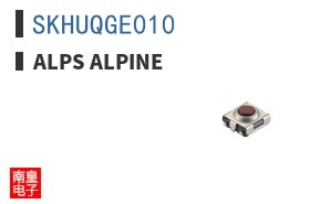 SKHUQGE010
