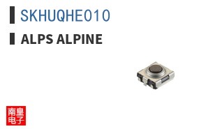 SKHUQHE010