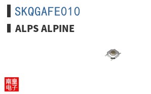 SKQGAFE010
