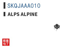 SKQJAAA010