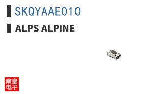 SKQYAAE010