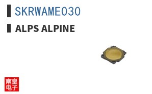 SKRWAME030