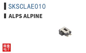 SKSCLAE010