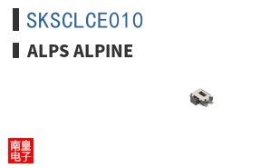 SKSCLCE010