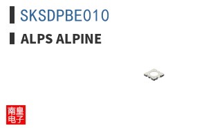 SKSDPBE010