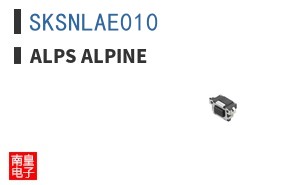SKSNLAE010