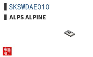 SKSWDAE010