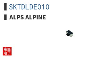 SKTDLDE010
