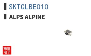 SKTGLBE010