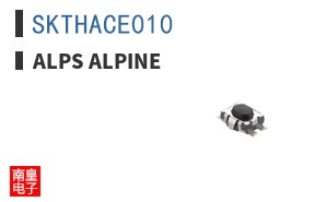 SKTHACE010