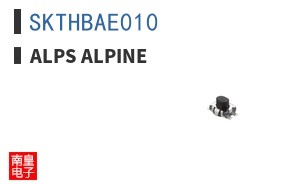 SKTHBAE010