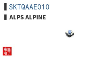 SKTQAAE010