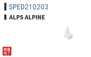 SPED210203
