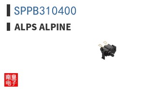 SPPB310400