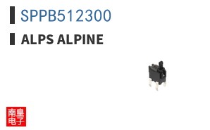 SPPB512300