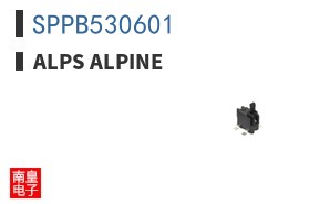 SPPB530601