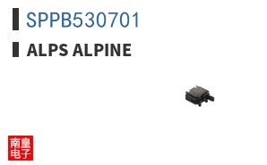 SPPB530701