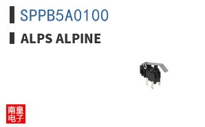 SPPB5A0100