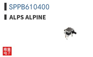 SPPB610400
