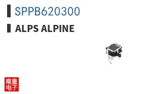 SPPB620300