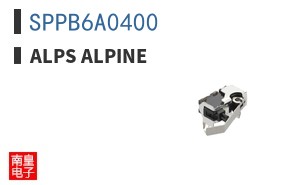 SPPB6A0400
