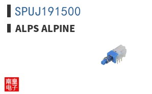 SPUJ191500