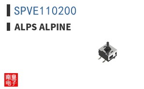 SPVE110200