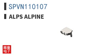 SPVN110107