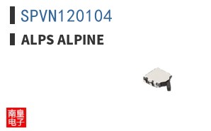 SPVN120104