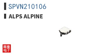 SPVN210106