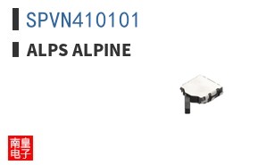 SPVN410101