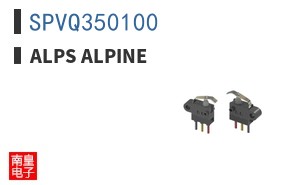SPVQ350100