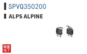 SPVQ350200
