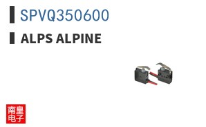 SPVQ350600