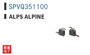 SPVQ351100