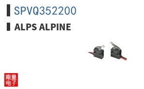 SPVQ352200